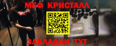 дживик Нальчик