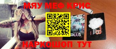 дживик Нальчик