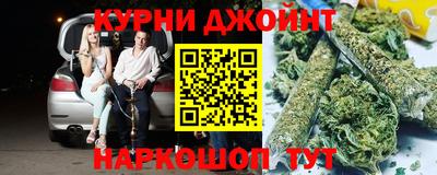 амф Нарткала