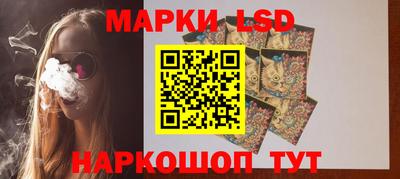 дживик Нальчик