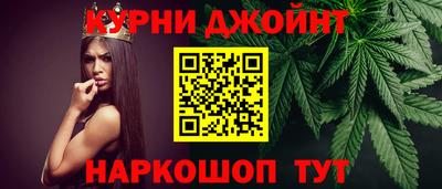 дживик Нальчик