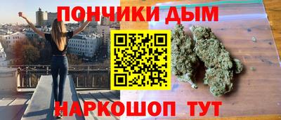стаф Наро-Фоминск