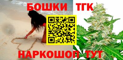 дживик Нальчик