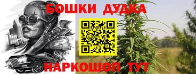 амф Нарткала