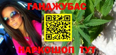 стаф Наро-Фоминск