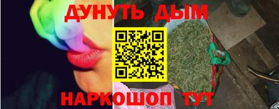 ECSTASY Партизанск