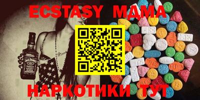 первитин Первоуральск