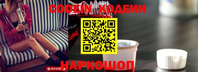 амф Нарткала