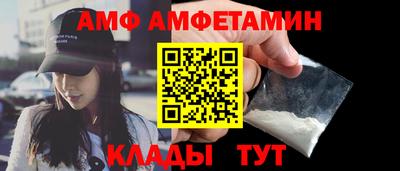 дживик Нальчик