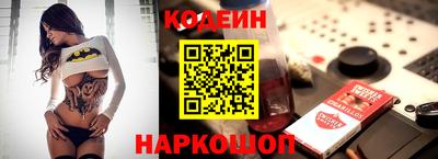 прущие крисы Пенза