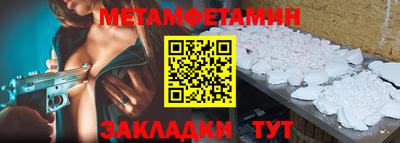 амф Нарткала