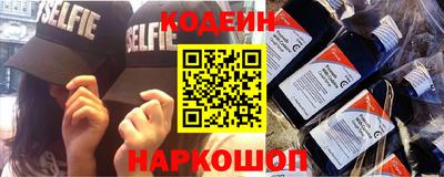 дживик Нальчик
