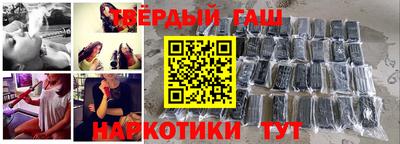 амф Нарткала