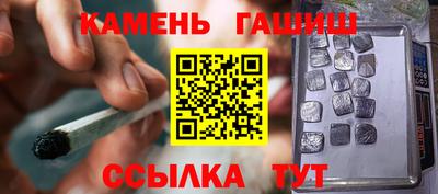 дживик Нальчик