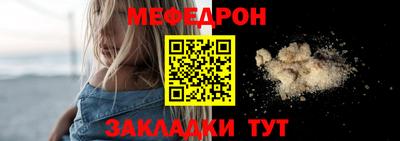 амф Нарткала
