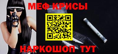 дживик Нальчик